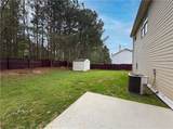 835 Sinclair Way - Photo 8