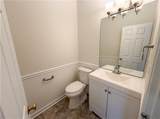3935 Lake Lanier Drive - Photo 12