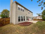 3935 Lake Lanier Drive - Photo 5