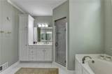 195 Stoney Ridge Drive - Photo 29