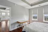 325 Paces Ferry Road - Photo 11
