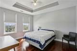 325 Paces Ferry Road - Photo 9