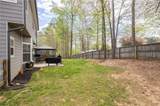 80 Stonecrest Way - Photo 34