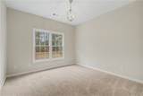 2725 Ivy Hill Drive - Photo 21