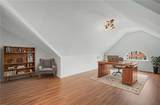 2725 Ivy Hill Drive - Photo 33