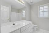 2725 Ivy Hill Drive - Photo 39