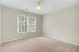 2725 Ivy Hill Drive - Photo 42