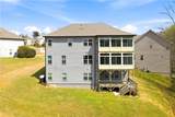 1400 Torrington Drive - Photo 67