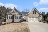 213 Overlook Court - Photo 1