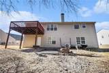 213 Overlook Court - Photo 43