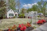 2045 Mercer Avenue - Photo 2