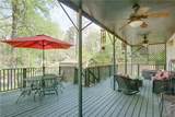 2045 Mercer Avenue - Photo 37