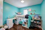 205 Cryder Lane - Photo 26