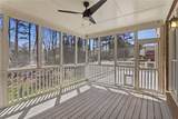 1404 Hattiesburg Court - Photo 26