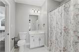 1404 Hattiesburg Court - Photo 46