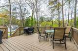 1501 Olde Mill Court - Photo 41