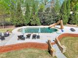 1690 Mcfall Court - Photo 14