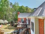 1690 Mcfall Court - Photo 16