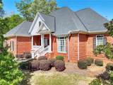 1690 Mcfall Court - Photo 2