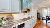 1690 Mcfall Court - Photo 31