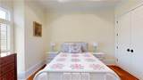 1690 Mcfall Court - Photo 72