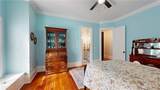 1690 Mcfall Court - Photo 81