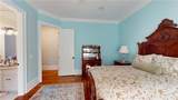 1690 Mcfall Court - Photo 87