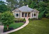 2955 Pilgrim Mill Road - Photo 1