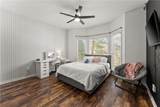 2955 Pilgrim Mill Road - Photo 23