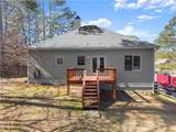 2955 Pilgrim Mill Road - Photo 49