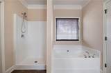 405 Wood Trace - Photo 23