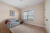 405 Wood Trace - Photo 27
