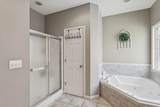 1137 Buchanan Highway - Photo 25