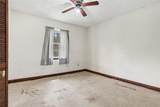 120 Carriage Circle - Photo 16