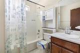 120 Carriage Circle - Photo 17