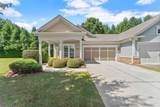 6247 Longleaf Drive - Photo 1