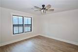 509 College Street - Photo 7