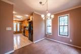4827 Caboose Lane - Photo 21