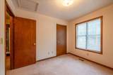 4827 Caboose Lane - Photo 33