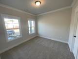 5373 Windridge Parkway - Photo 11