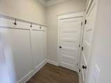 5373 Windridge Parkway - Photo 12