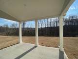 5373 Windridge Parkway - Photo 2