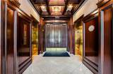 77 Peachtree Place - Photo 6