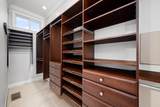 1314 Mcpherson Avenue - Photo 32