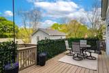 1314 Mcpherson Avenue - Photo 35