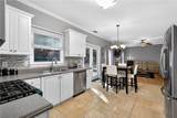 4170 Havenwood Court - Photo 7