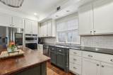 10 East Drive - Photo 17
