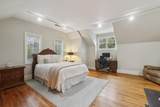10 East Drive - Photo 24