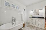 10 East Drive - Photo 28