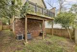 10 East Drive - Photo 38